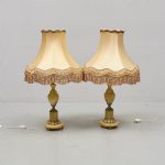 1266 7150 TABLE LAMPS